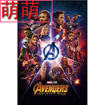 一比一仿多米尼克驾驶证
